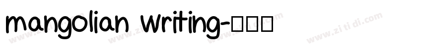 mangolian writing字体转换